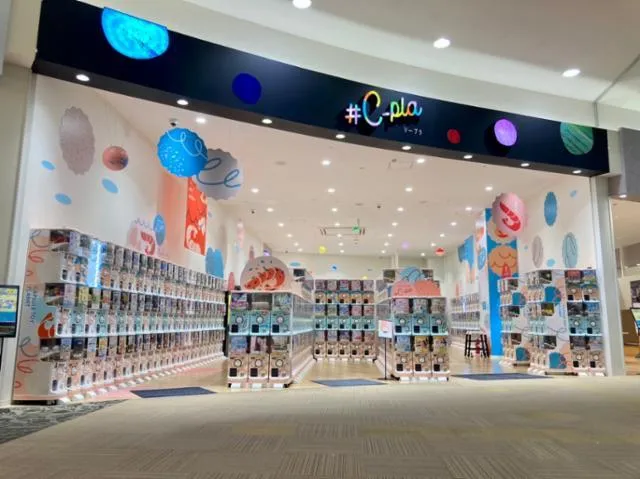 #C-pla　mozoワンダーシティ店のアルバイト・バイト求人情報