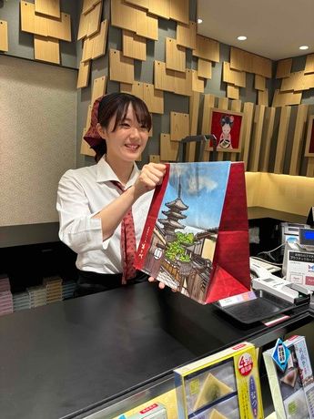京都銘菓おたべ　きょうこのみ店のアルバイト・バイト求人情報-02