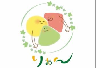 児童デイサービスりあんのアルバイト・バイト求人情報-05