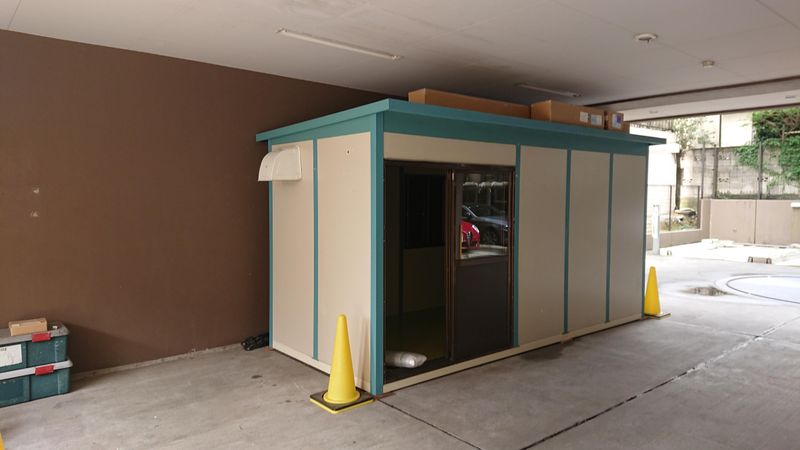 三栄機材株式会社の求人・転職情報