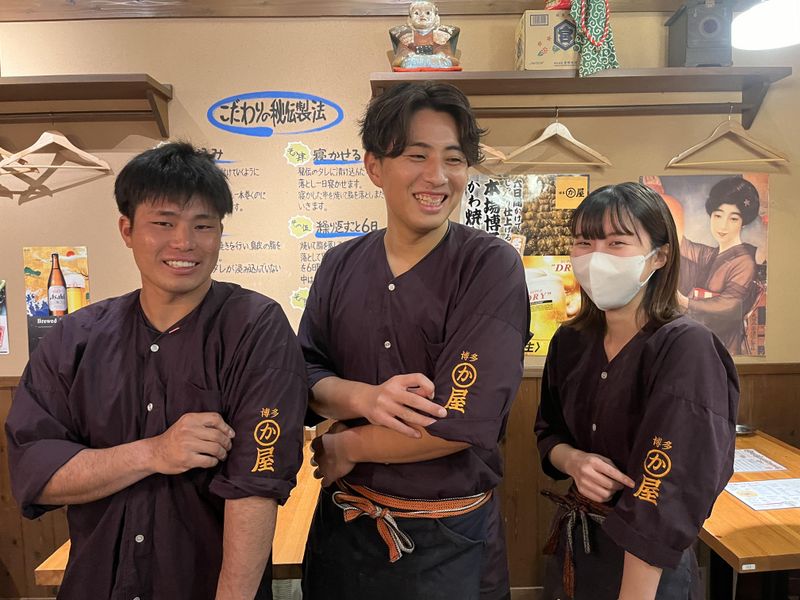博多かわ屋　金山店(株式会社かわ屋インターナショナル)のアルバイト・バイト求人情報-01