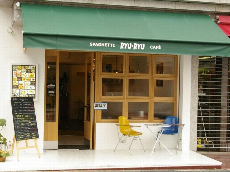 株式会社リュリュ・サプライズ　RYU　RYU　苦楽園店のアルバイト・バイト求人情報-01