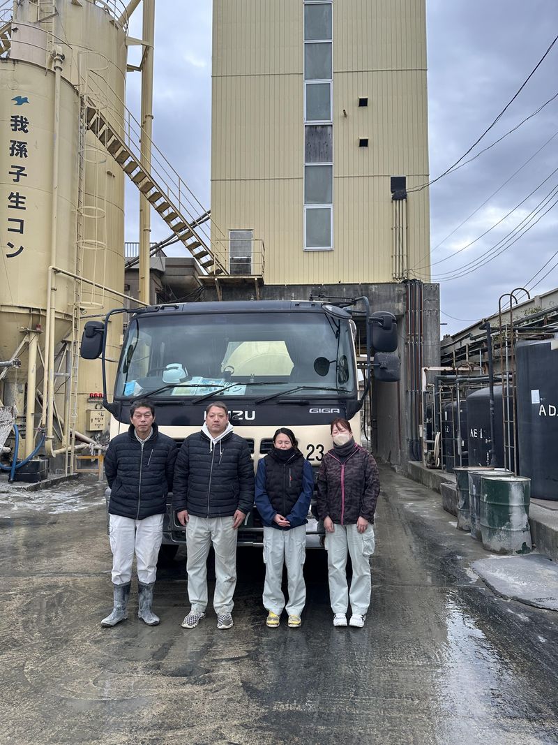 有限会社我孫子生コン鈴木建材の求人・転職情報