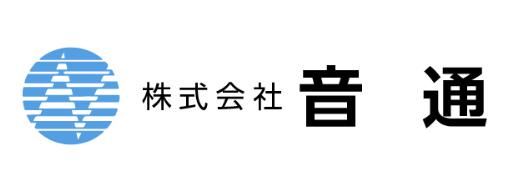 株式会社音通のアルバイト・バイト求人情報-04