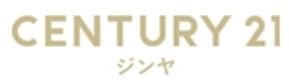 センチュリー21 ジンヤの求人5