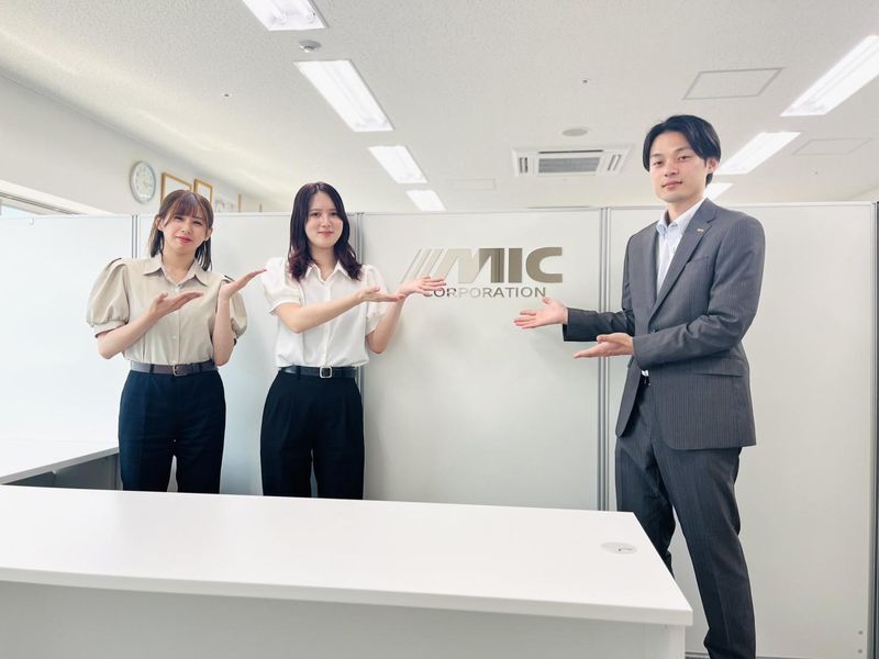株式会社ミックコーポレーション よこすか研修センターのアルバイト・バイト求人情報-05