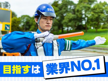 サンエス警備保障　山梨支社　2号のアルバイト・バイト求人情報-02