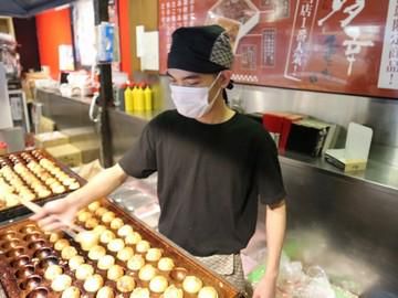 たこ家道頓堀くくる 大阪国際空港店(伊丹空港)のアルバイト・バイト求人情報-01