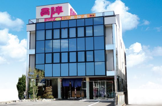 株式会社きもの工芸西陣 福山本店のアルバイト・バイト求人情報-02