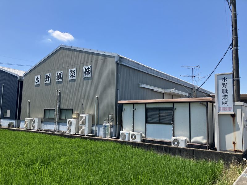 水野紙業株式会社のアルバイト・バイト求人情報-03