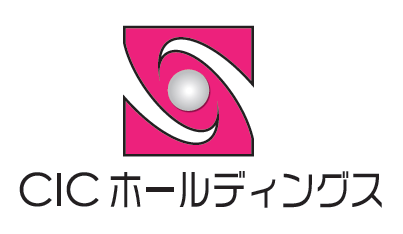 ＣＩＣホールディングス株式会社の求人・転職情報