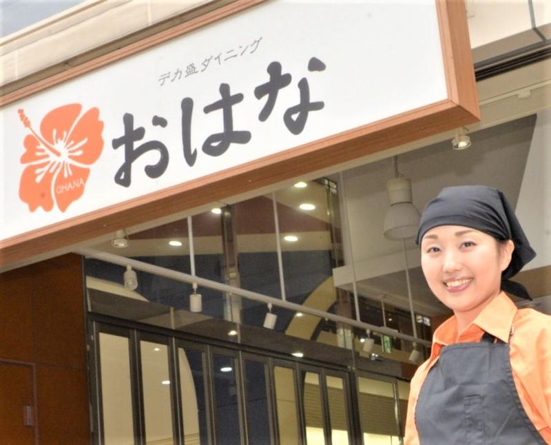 株式会社ビーコムの求人・転職情報