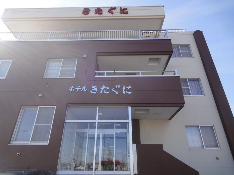 株式会社きらら　の求人・転職情報