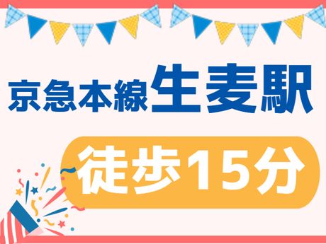 ATアクト株式会社のアルバイト・バイト求人情報-04