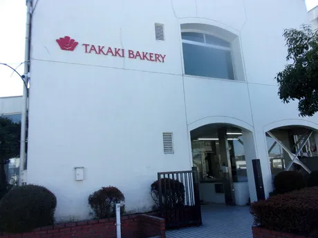 タカキベーカリー　秦野工場のアルバイト・バイト求人情報