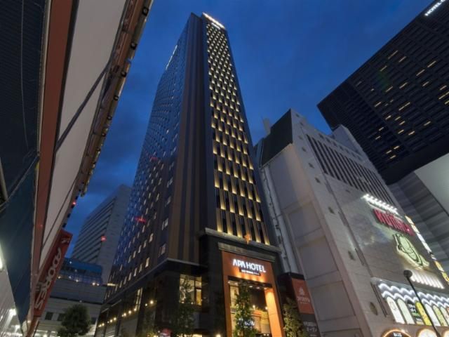 アパホテル〈新宿 歌舞伎町タワー〉のアルバイト・バイト求人情報