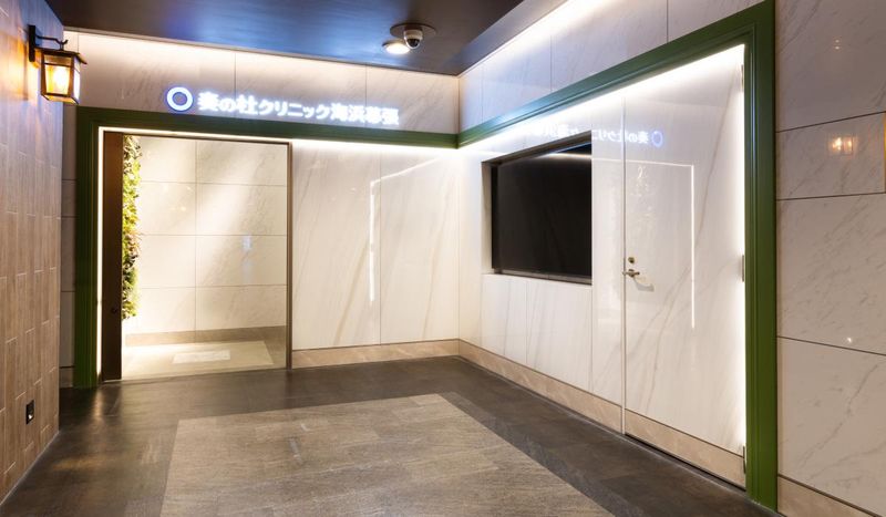 医療法人社団保健会メディカルスクエア奏の杜クリニックの求人・転職情報