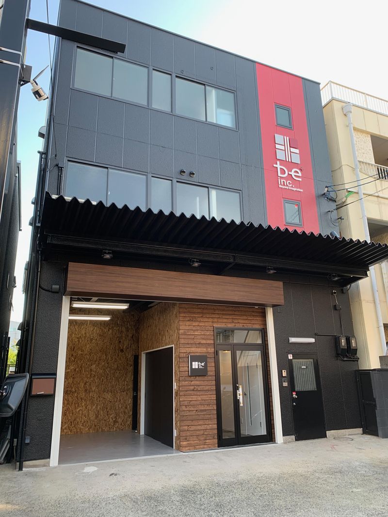 株式会社ビィの求人・転職情報