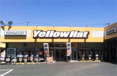 株式会社 イエローハットの求人・転職情報