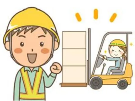 株式会社Harvest Biz Careerのアルバイト・バイト求人情報