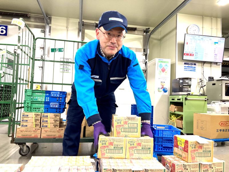 株式会社サンファミリー　富士見営業所のアルバイト・バイト求人情報-03