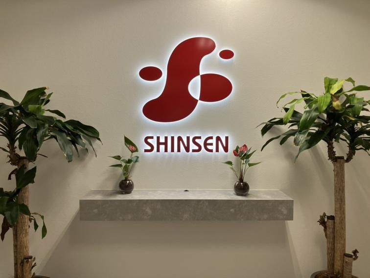 シンセンフードテック株式会社の求人・転職情報