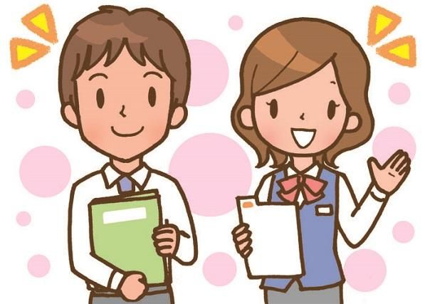 株式会社ＫＩＮＪＩＴＯの求人・転職情報