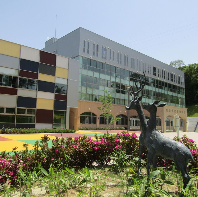 学校法人赤門宏志学院の求人・転職情報