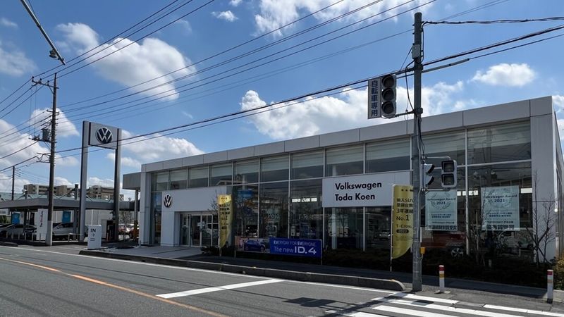 埼玉トヨペット株式会社の求人・転職情報