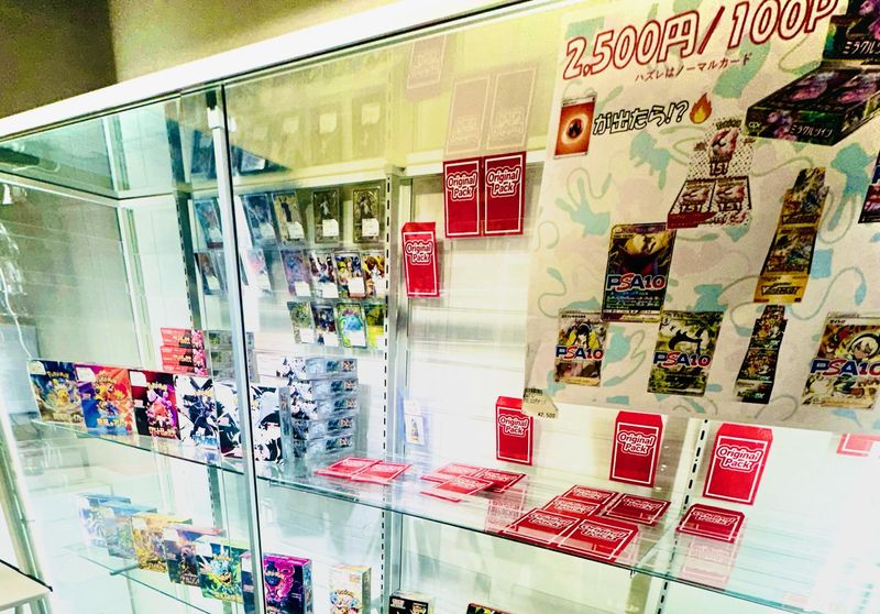 ロータス大阪ミナミ店のアルバイト・バイト求人情報-03