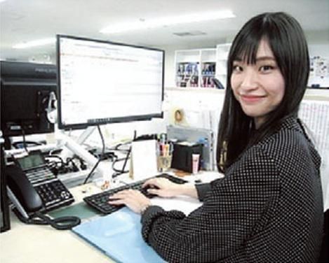 教育産業株式会社の求人・転職情報