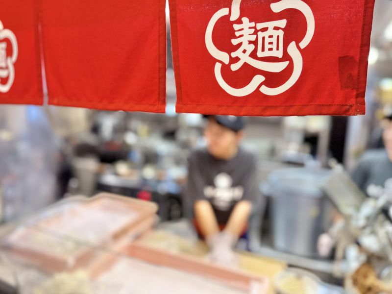 麺屋 つばき亭 鹿沼店のアルバイト・バイト求人情報-04