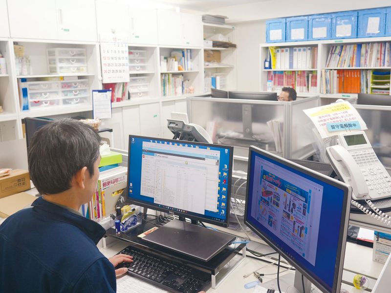 株式会社オフィススギモトの求人・転職情報