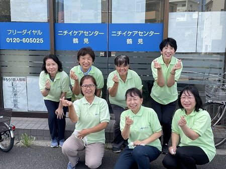 株式会社ニチイ学館の求人・転職情報