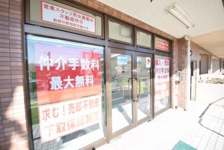 株式会社クオリアホームのアルバイト・バイト求人情報-03