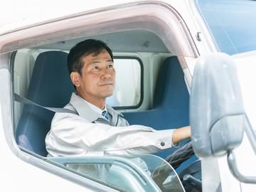 株式会社岐洗(日吉工場)のアルバイト・バイト求人情報-02
