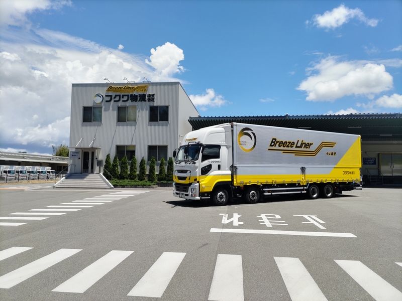 フクワ物流株式会社の求人・転職情報