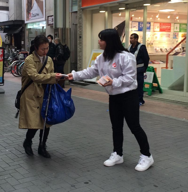 合同会社イースター(勤務地:蒲田エリア)のアルバイト・バイト求人情報-04