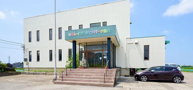 トラインスミス株式会社の求人・転職情報