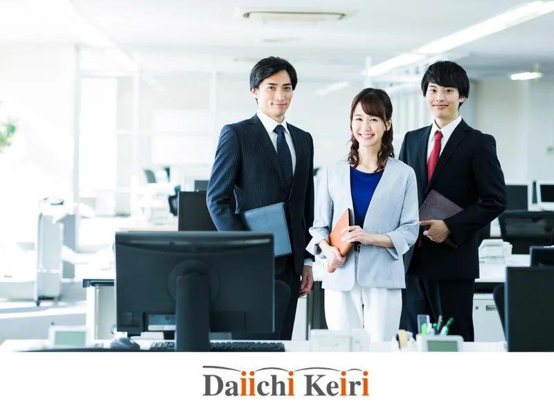 税理士法人第一経理の求人・転職情報