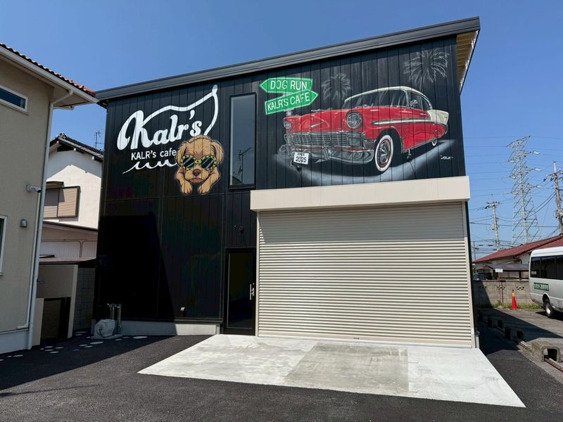 KALR’s cafe(カラーズカフェ)のアルバイト・バイト求人情報-02