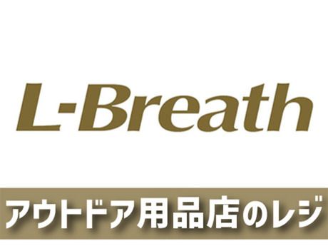 エルブレス　新宿店のアルバイト・バイト求人情報-10