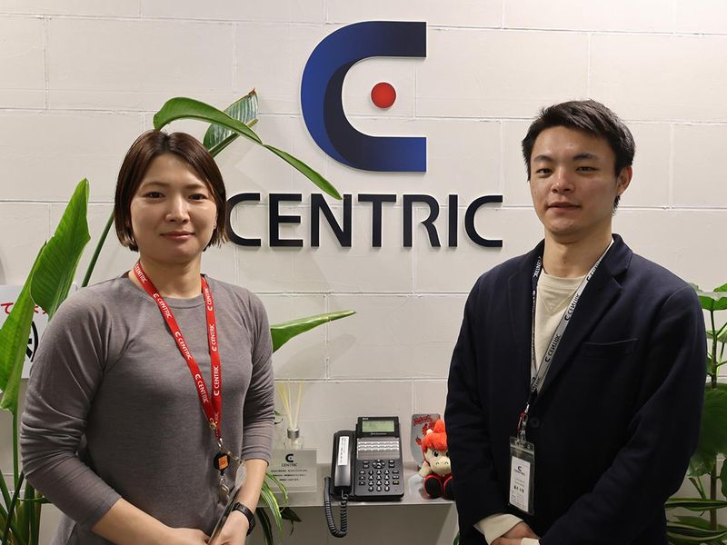 ＣＥＮＴＲＩＣ株式会社の求人・転職情報