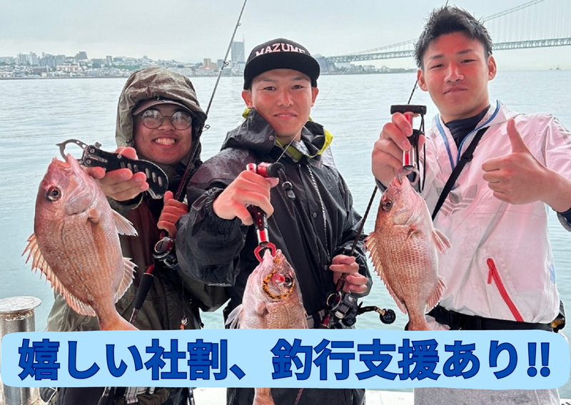 つり具のブンブン　埼玉狭山店のアルバイト・バイト求人情報-03