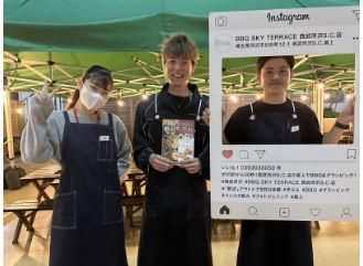 株式会社ＳＪ　ｆｏｏｄの求人・転職情報