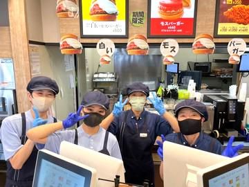 モスバーガー都島店のアルバイト・バイト求人情報-03