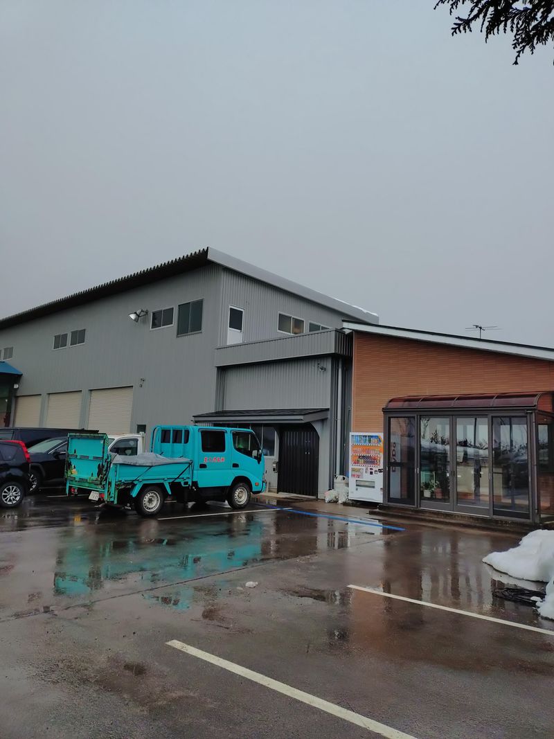 株式会社義建工業の求人・転職情報