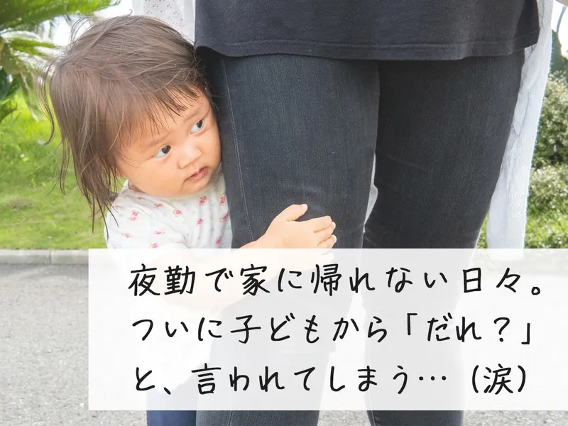 株式会社志水商店の求人・転職情報