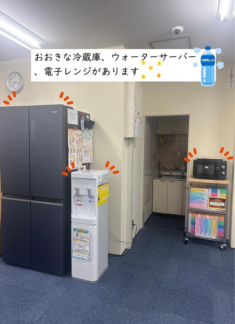 株式会社KOYOのアルバイト・バイト求人情報-03