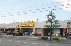 イエローハット岡山新保店のアルバイト・バイト求人情報
